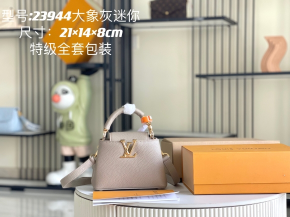 LV