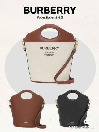 Burberry Burberry