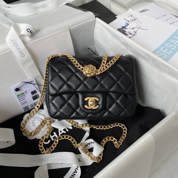 Chanel Chanel