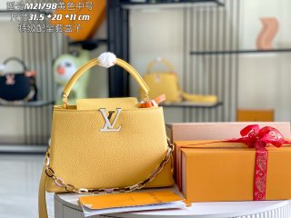 LV LV