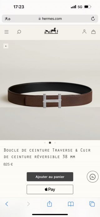 Hermes-Belts