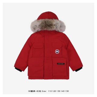 Down jackets C Down jackets C