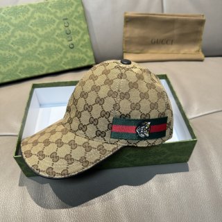 Gucci-7 Gucci-7