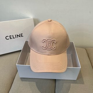 Celine-7 Celine-7