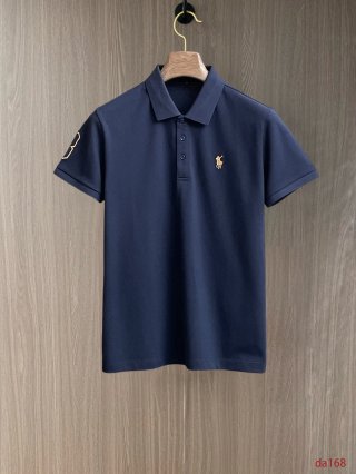 Polos Polos