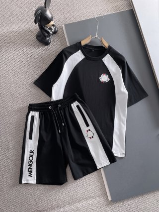 Leisure suit Leisure suit