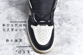 AirJordan1HighSHOES AirJordan1HighSHOES