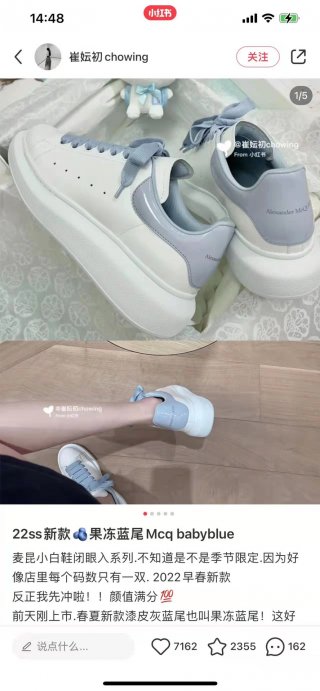 AlexanderMcQueenSHOES AlexanderMcQueenSHOES