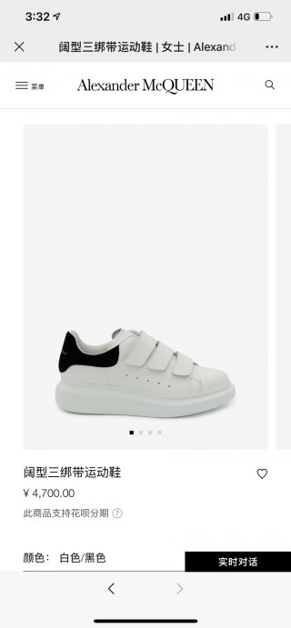 AlexanderMcQueenSHOES AlexanderMcQueenSHOES