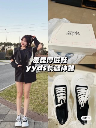 AlexanderMcQueenSHOES AlexanderMcQueenSHOES