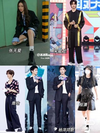 AlexanderMcQueenSHOES