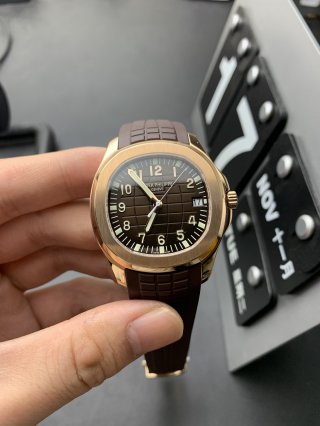 PATEK PHILIPPE