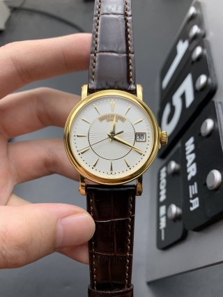 PATEK PHILIPPE