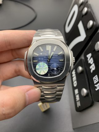 PATEK PHILIPPE