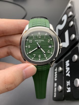 PATEK PHILIPPE PATEK PHILIPPE