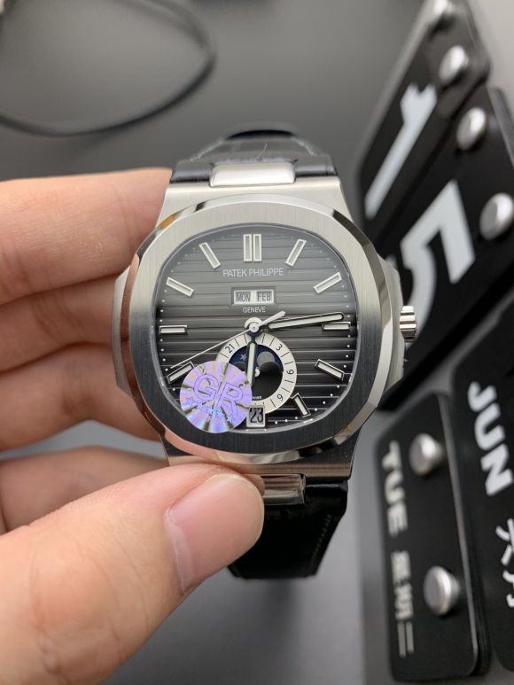 PATEK PHILIPPE