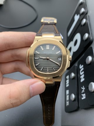 PATEK PHILIPPE