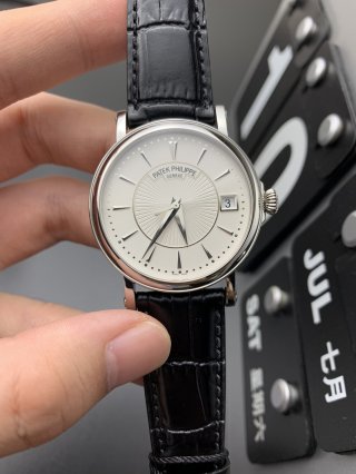 PATEK PHILIPPE