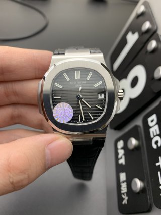 PATEK PHILIPPE