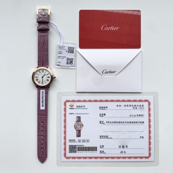 Cartier Cartier