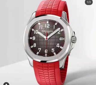 PATEK PHILIPPE PATEK PHILIPPE