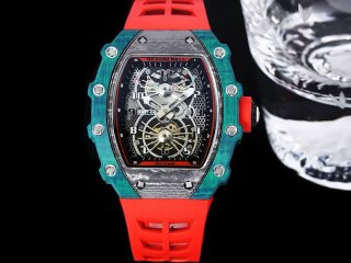RICHARD MILLE