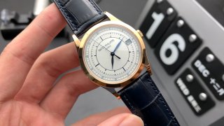 PATEK PHILIPPE