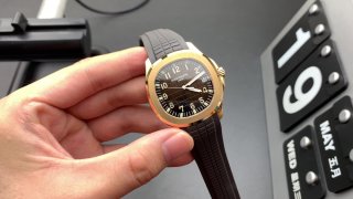 PATEK PHILIPPE PATEK PHILIPPE