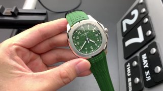 PATEK PHILIPPE PATEK PHILIPPE