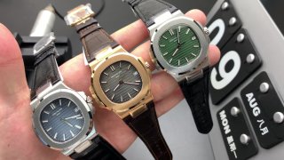 PATEK PHILIPPE PATEK PHILIPPE