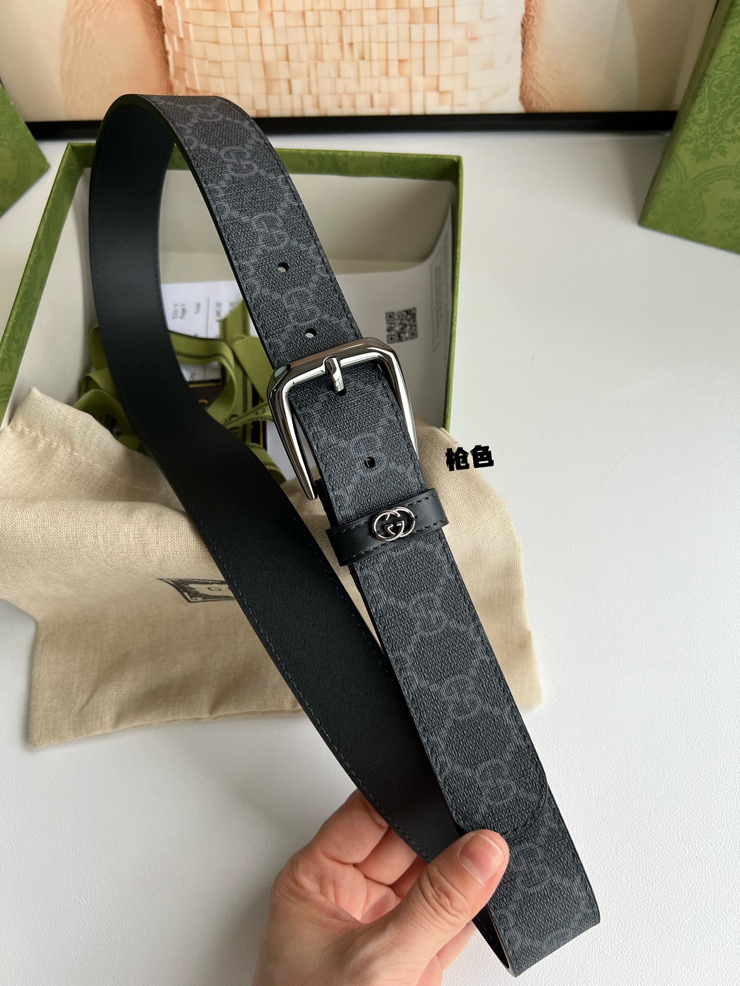 Gucci belts