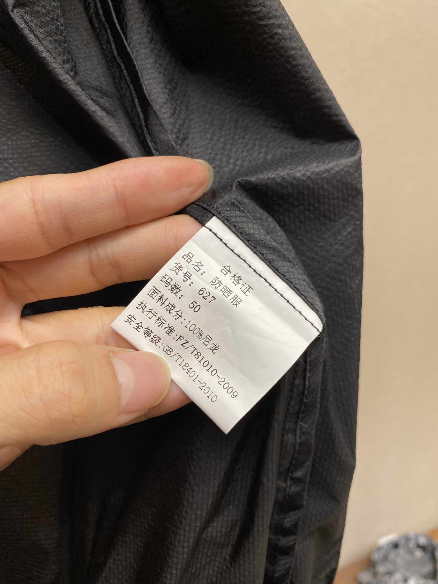 Hoodies & Sweatshirts