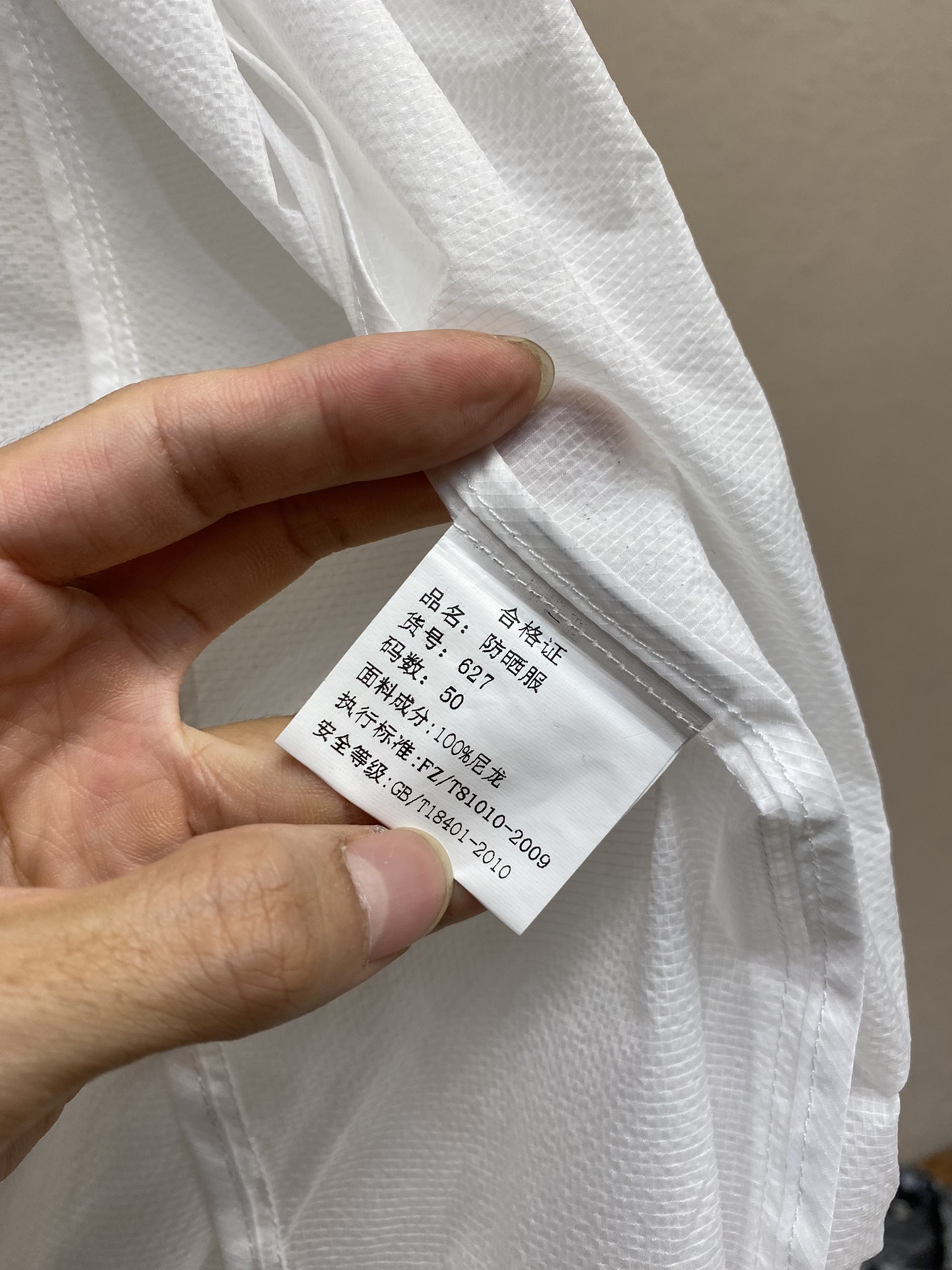 Hoodies & Sweatshirts