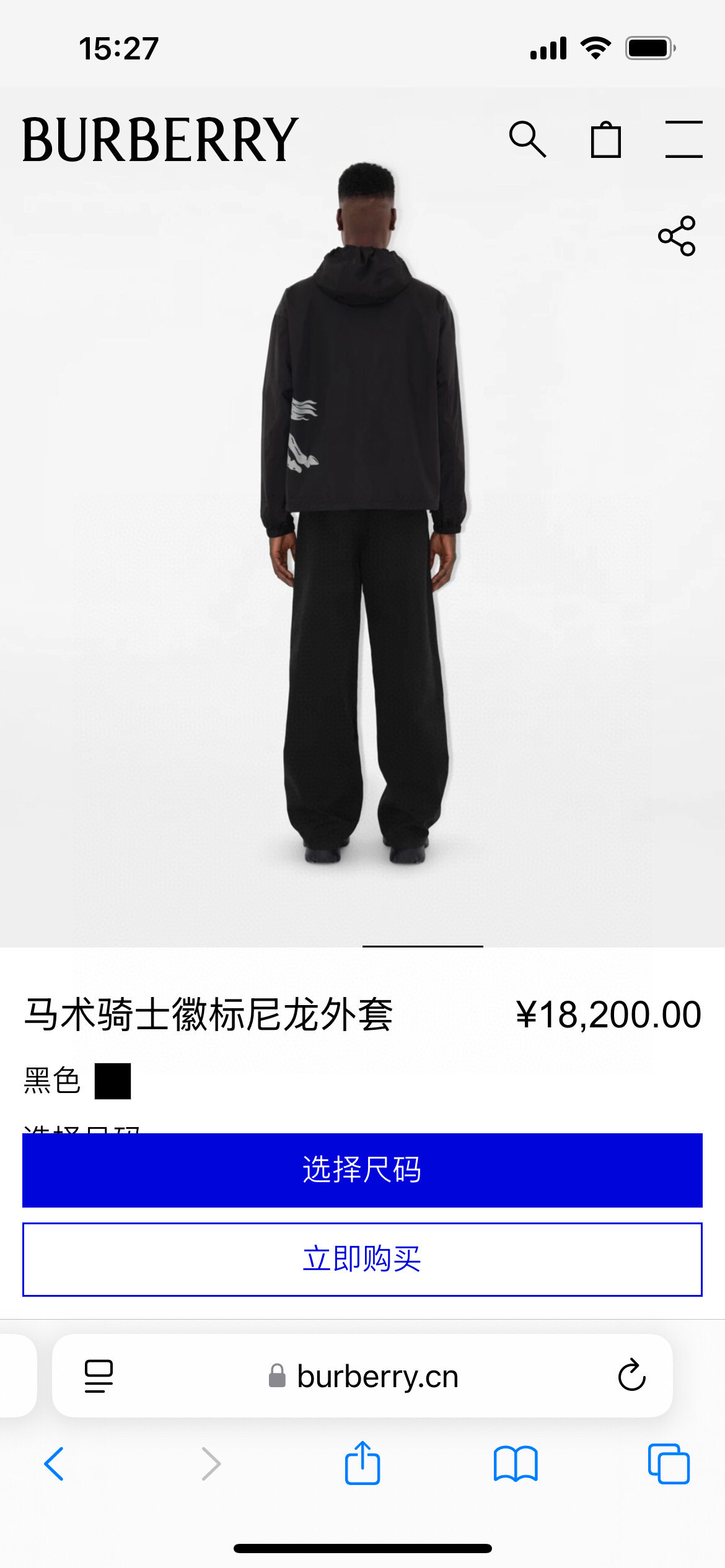 Hoodies & Sweatshirts