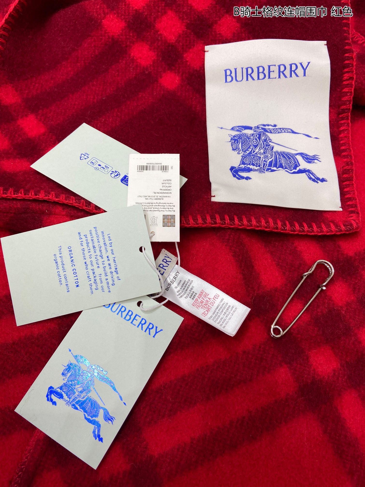 Burberry-9
