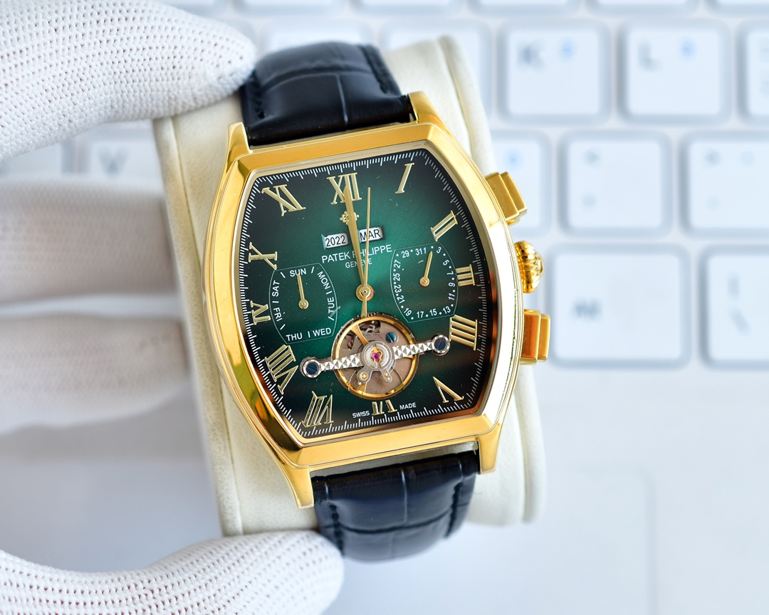 PATEK PHILIPPE